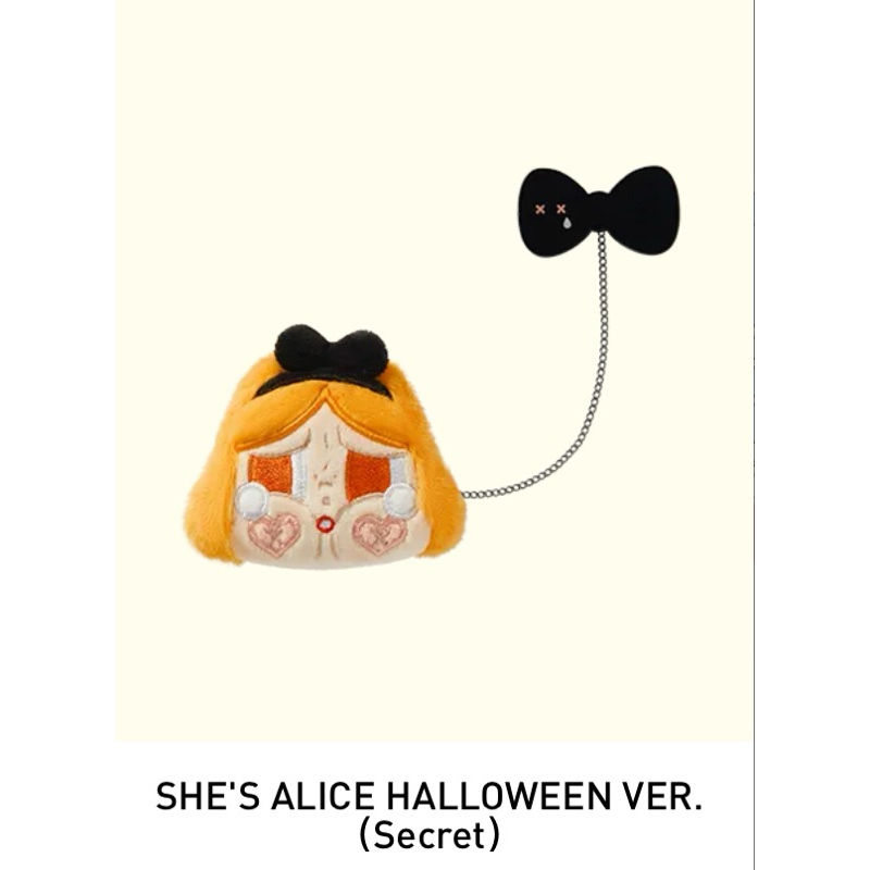 [พร้อมส่ง] POPMART CRYBABY Crying again -badge เข็มกลัด