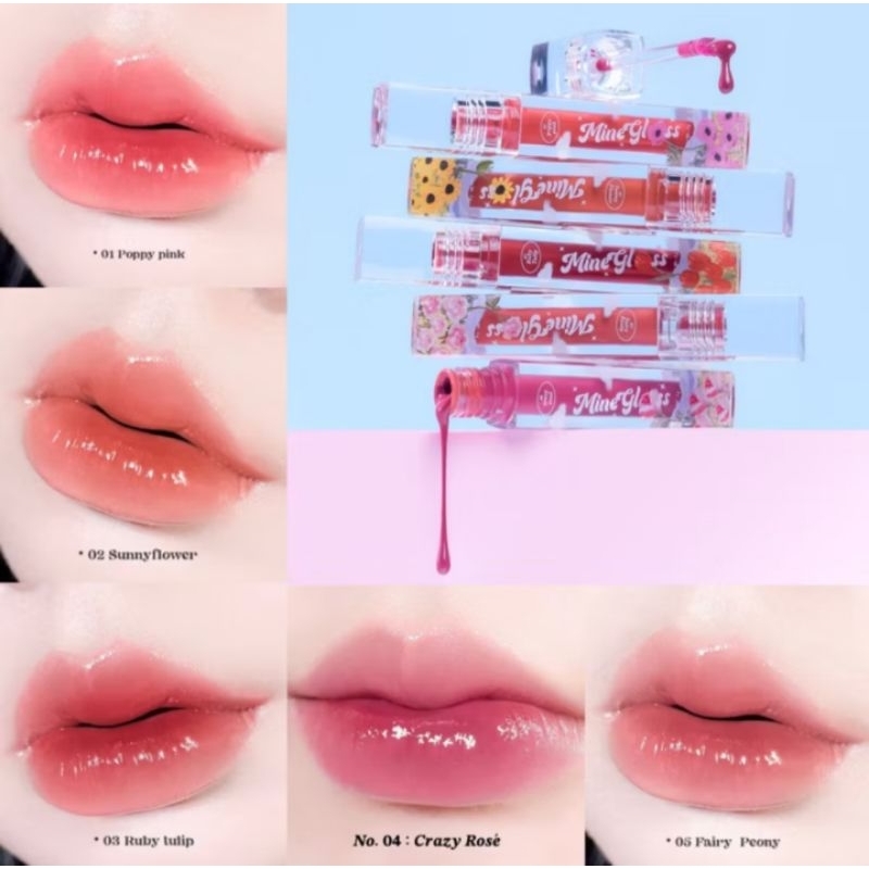 Mine Gloss ลิปกลอสจีวาน่า ลิปกลอสดอกไม้ 3g