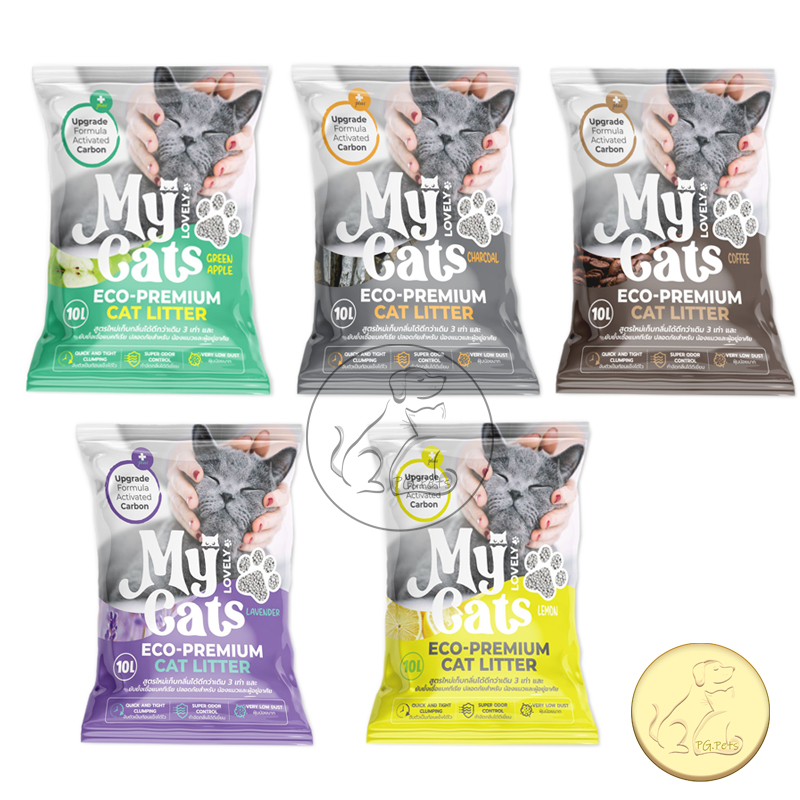 (10L) My Lovely Cats ทรายแมว แบบเม็ดเบนโทไนซ์ มายแคท ขนาด 10 ลิตร