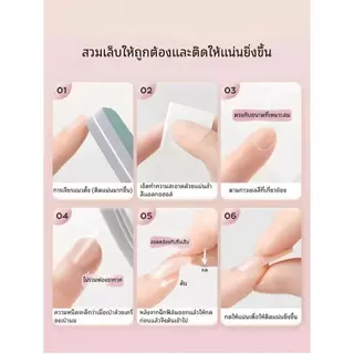 🔥พร้อมส่งไทย🔥FM เล็บปลอม สไตล์โมเดิรน สีลูกแก้วแคทอายใช้งานง่าย 10 ชิ้น/ไซส์ Mเซ็ตเล็บปลอม ฟรีกาวสิริโคนติดเล็บ เล็บปลอม