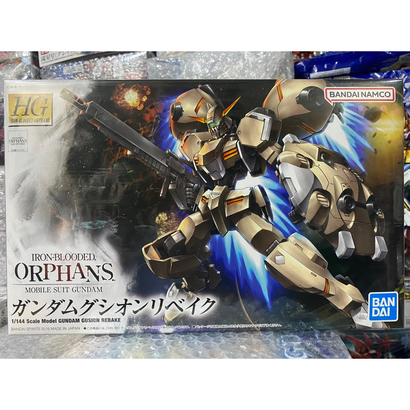 (พร้อมส่ง) HG1/144 GUNDAM GUSION REBAKE