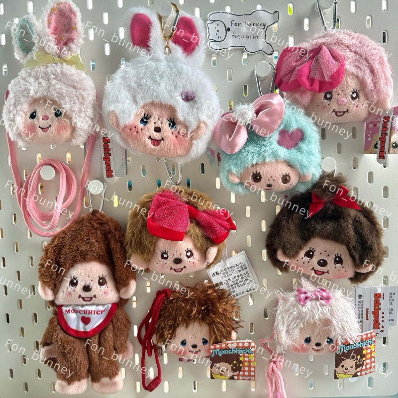 ❤️‍🔥เติมสินค้าใส่เหรียญออริ_ญ❤️‍🔥monchhichi - กระเป๋าใส่เหรียญ **ของแท้พร้อมส่ง