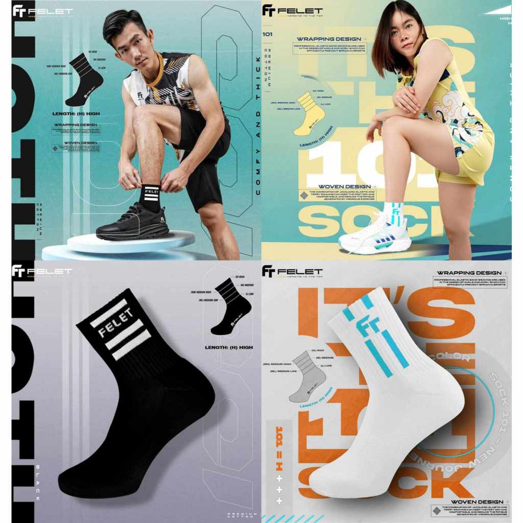 FELET PROFESSIONAL P1 (3U / 4U) ไม้แบดมินตัน (สินค้าลิขสิทธิ์แท้ 100%)