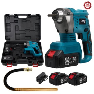 HORY เครื่องจี้ปูนไร้สาย 199V แบตเตอรี่ 2 ก้อน พร้อมสายจี้ปู…