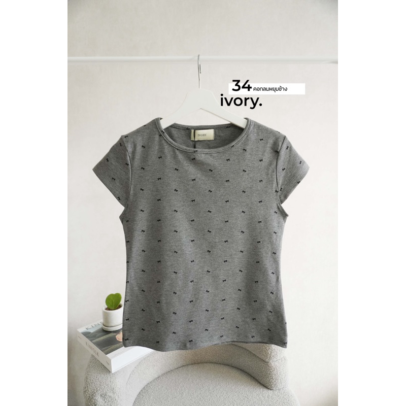 34 ป้ายIVORY เสื้อผ้ายูนิโคล่ คอกลมกุ๊นคอ แมชท์ง่าย