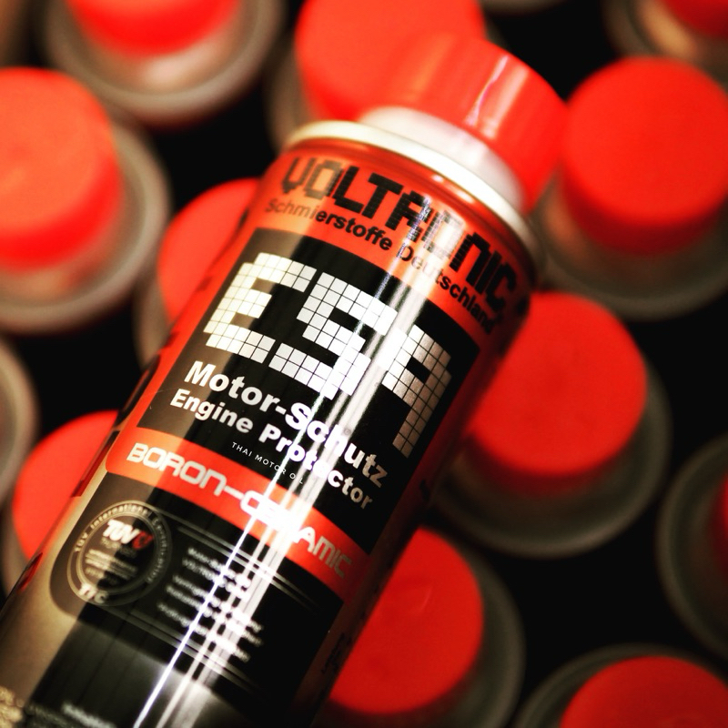 ของดี นำเข้าจากเยอรมนี Voltronic E59 Boron-Ceramic