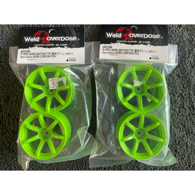 ล้อ Overdose R-Spec Work Emotion T7R