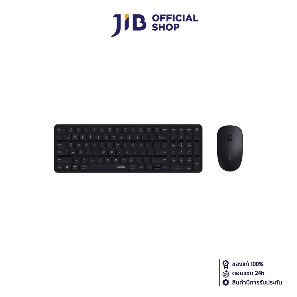 KEYBOARD & MOUSE (คีย์บอร์ดและเมาส์ไร้สาย) RAPOO 9320M MULTI-MODE (BLACK) (9320M-BK)