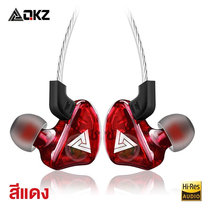 หูฟัง QKZ รุ่น CK5 in ear คุณภาพดีงาม ราคาหลักร้อย เสียงดี เบสแน่น โดนใจคนฟังเพลง สายยาว 1.2 เมตร ของแท้100% - รูปที่ 6