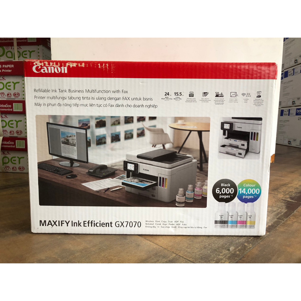 เครื่องปริ้นเตอร์มัลติฟังก์ชั่นอิงค์เจ็ทแทงค์ Canon MAXIFY GX7070