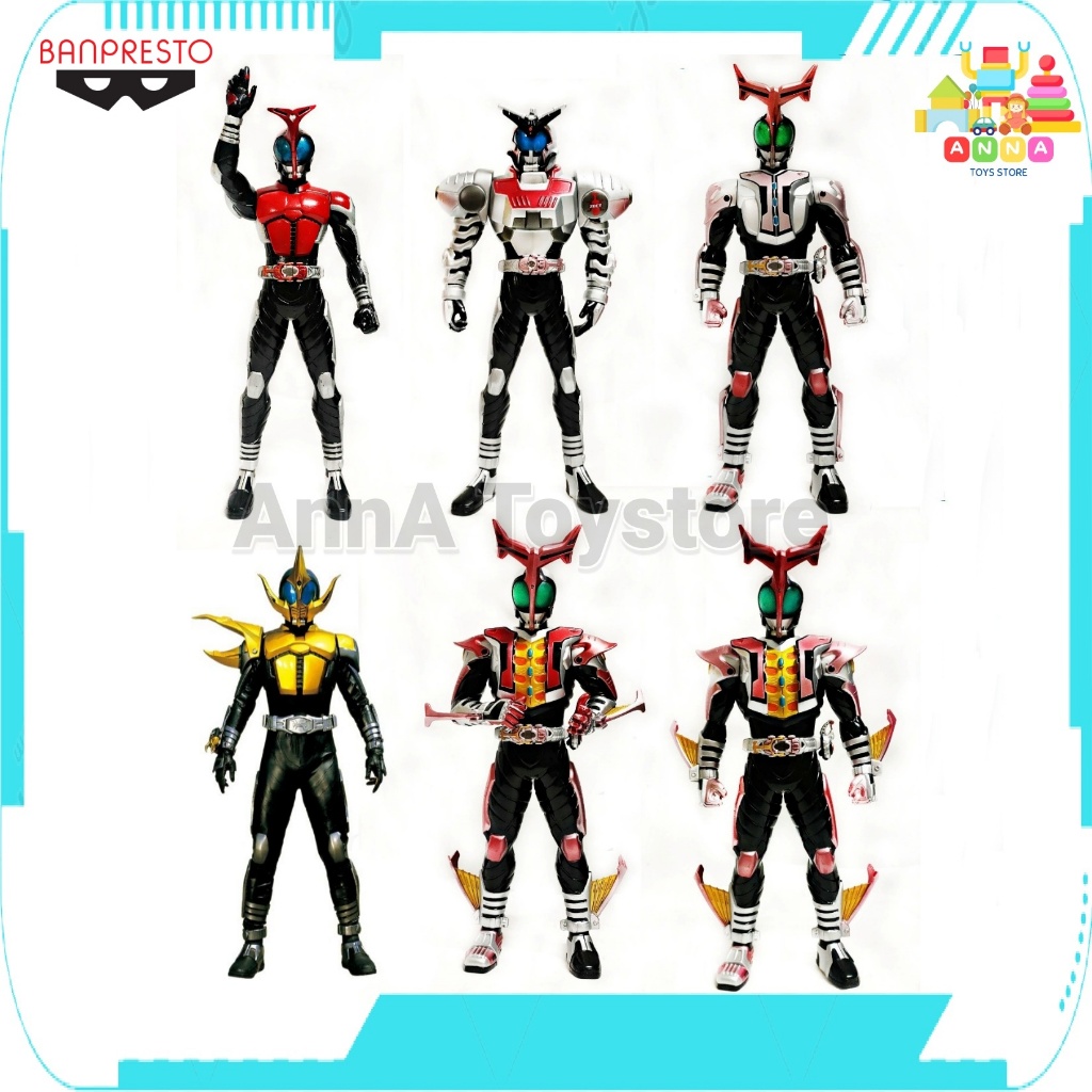 โมเดล ฟิกเกอร์ มาสไรเดอร์ คาบูโตะ Masked Rider Kabuto Big Size Soft Vinyl Figure ของแท้