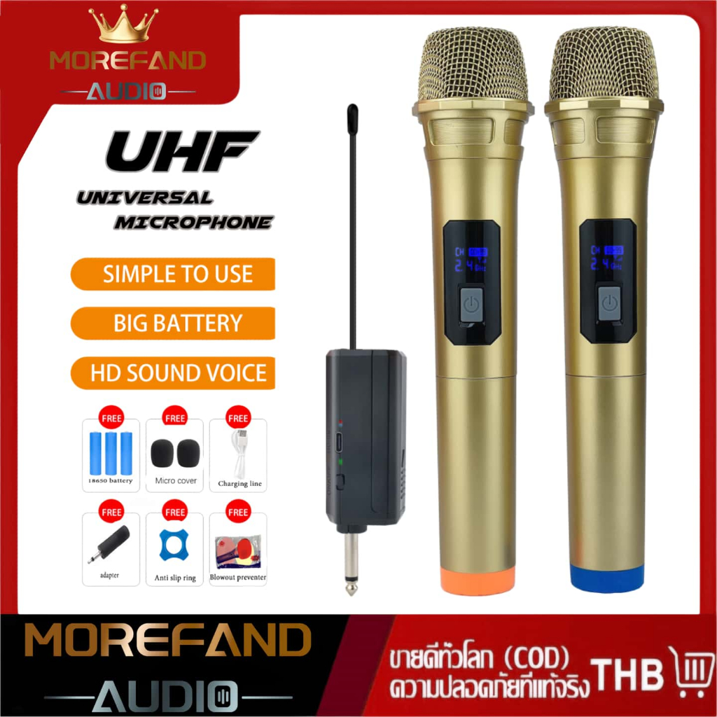 wireless microphone ไมค์ ลอย ไร้ สาย,ไมโครโฟนไร้สาย,ไมค์โครโฟน,ไมค์ลอยเสียงดี,ไมค์ร้องเพลง,ไมค์คาราโอเกะ,ไมล