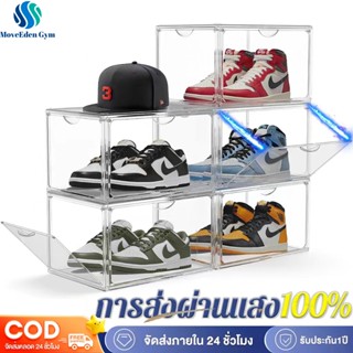 กล่องใส่รองเท้า วัสดุ pet แผงความโปร่งใสสูง วางซ้อนได้ กันฝุ…