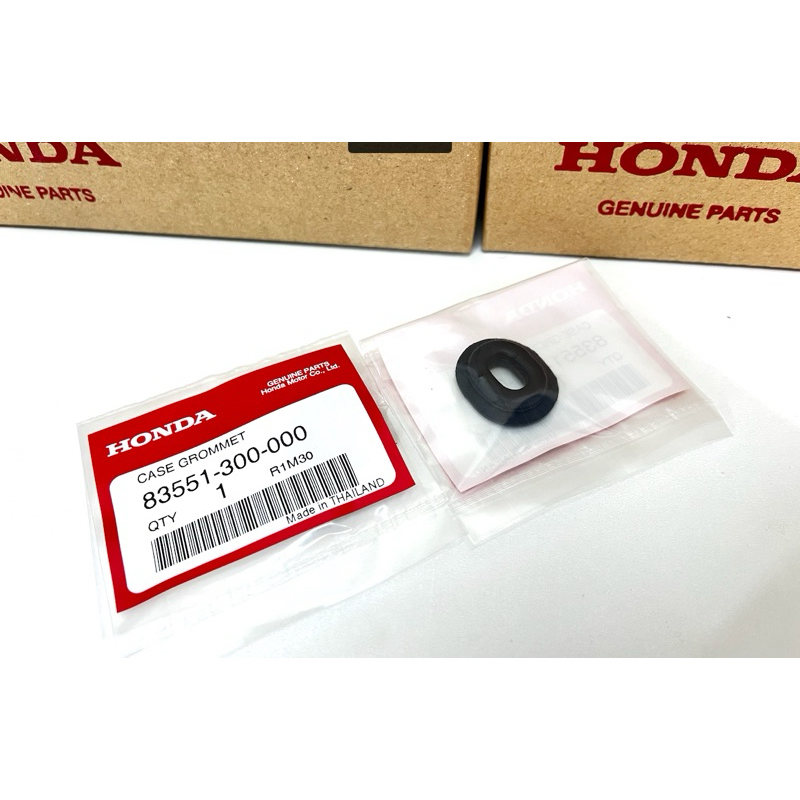 [แท้ศูนย์] ลูกยางรองชุดสี Honda 83551-300-000