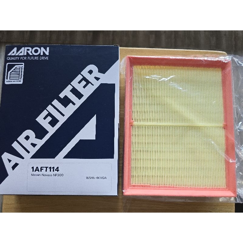 กรองอากาศ Nissan Navara NP300 (ปี15>)