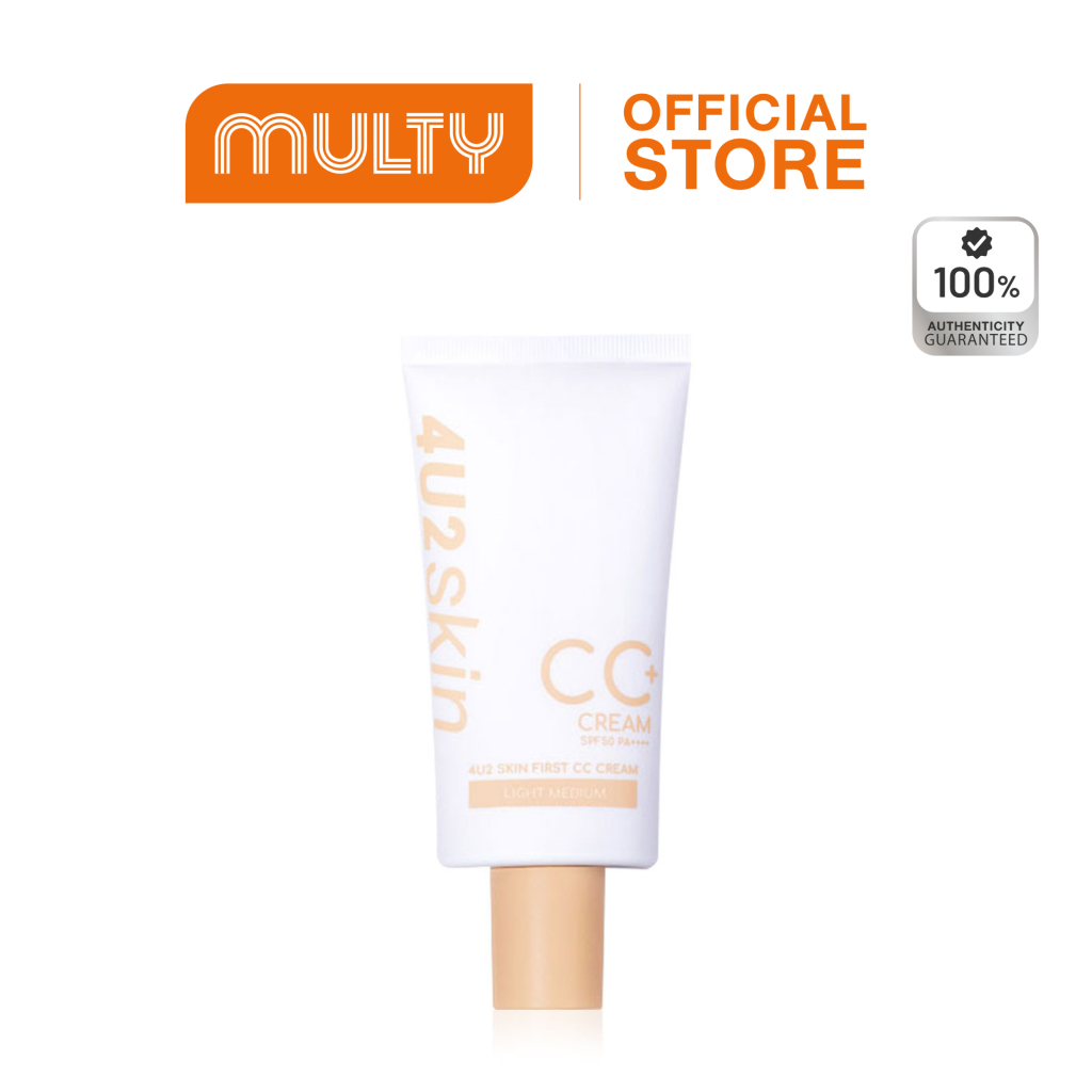 (สั่งซื้อ 2 ชิ้น ราคา 399 บาท ถึงวันที่ 19/2/25)**4U2-Skin First Cc Cream Spf50 Pa++++ 30g. ซีซีครีมปรับสีผิวให้สม่ำเสมอ