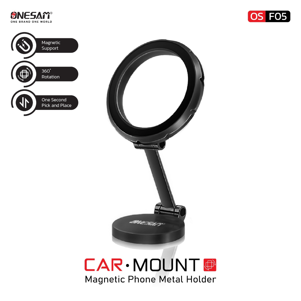 ONESAM รุ่น OS-F05 ที่วางมือถือในรถยนต์ แม่เหล็กยึดหลังมือถือ Magnetic Phone Metal Holder