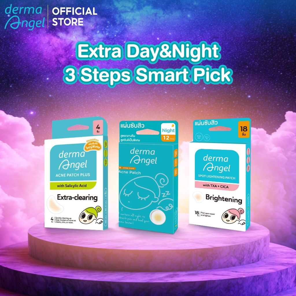 Extra Day&Night 3 Steps Smart pick dermaAngel Moon patch 1 กล่อง + Night 1 กล่อง + Spot Lightening 1 กล่อง