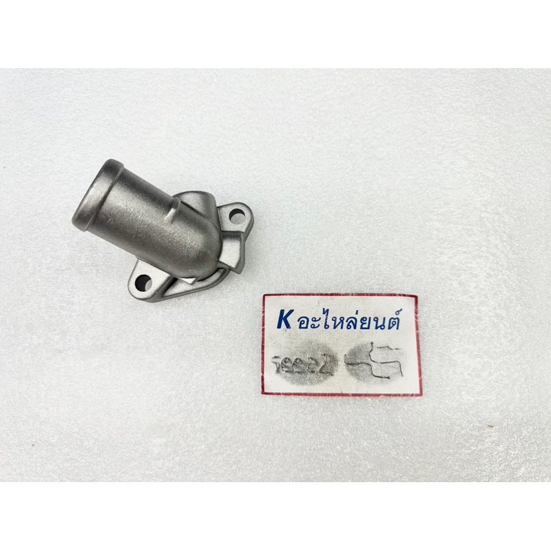 คอห่านราวน้ำ บน มิตซูบิชิ สตราด้า2500, strada2500, strada, อลูมิเนียม