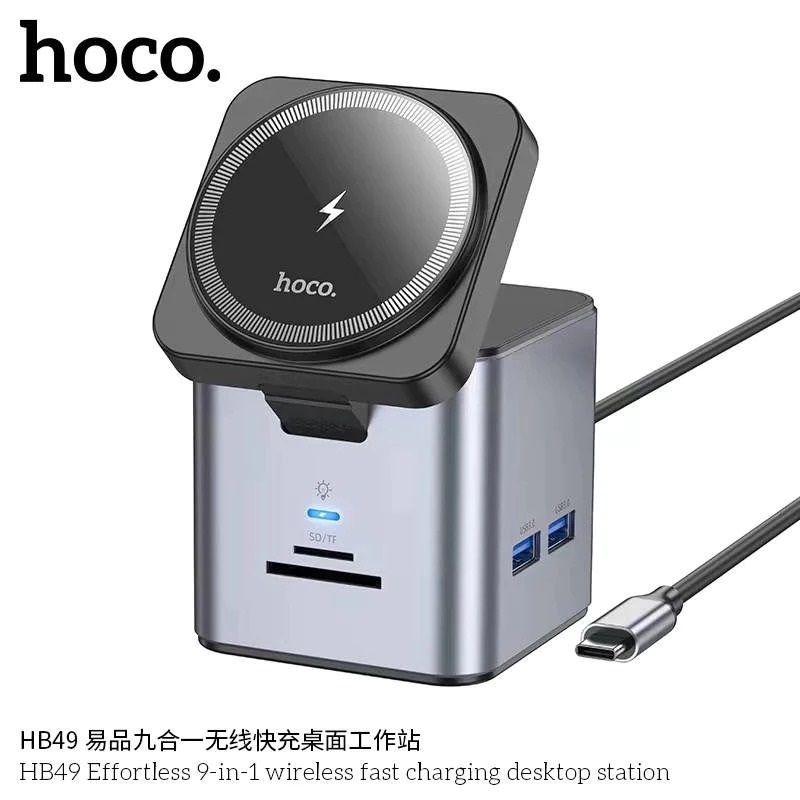 HOCO HB49 ฮับสเตชั่น 9-in-1 Type-C to Wireless Charger + HDTV + PD + USB3.0 x 3 + SD + TF + RJ45 HUB