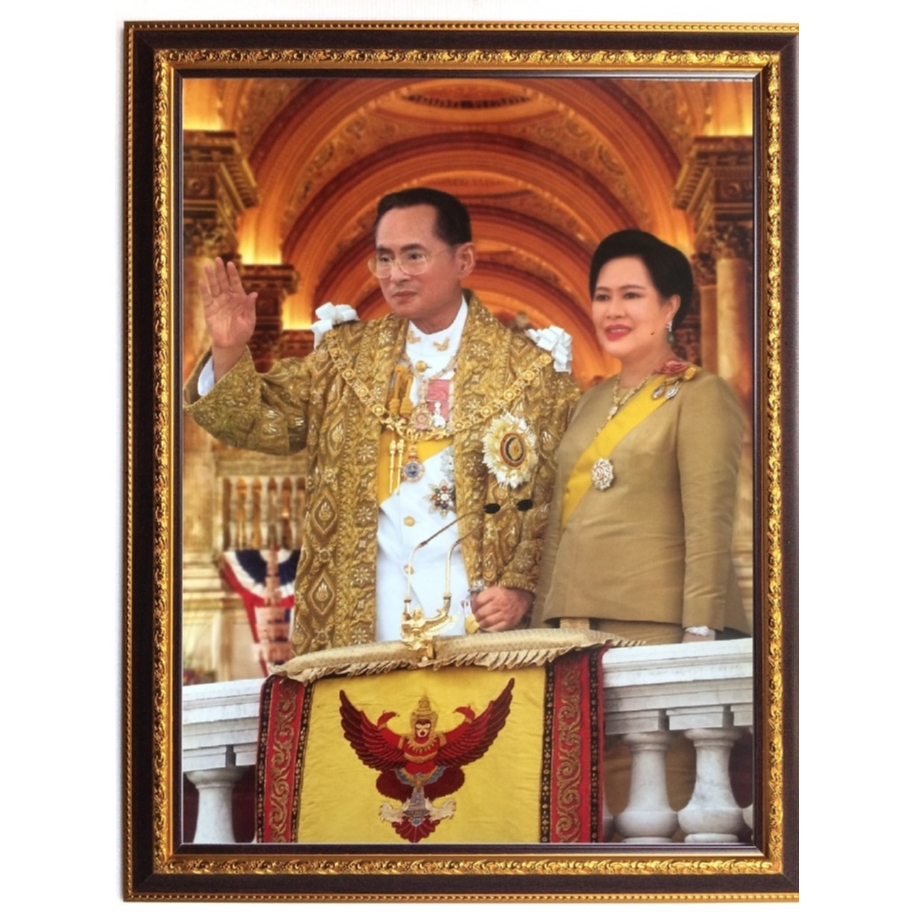 กรอบรูปรัชกาลที่9 โบกพระหัตถ์ขนาด 1823นิ้ว รูปที่ 6