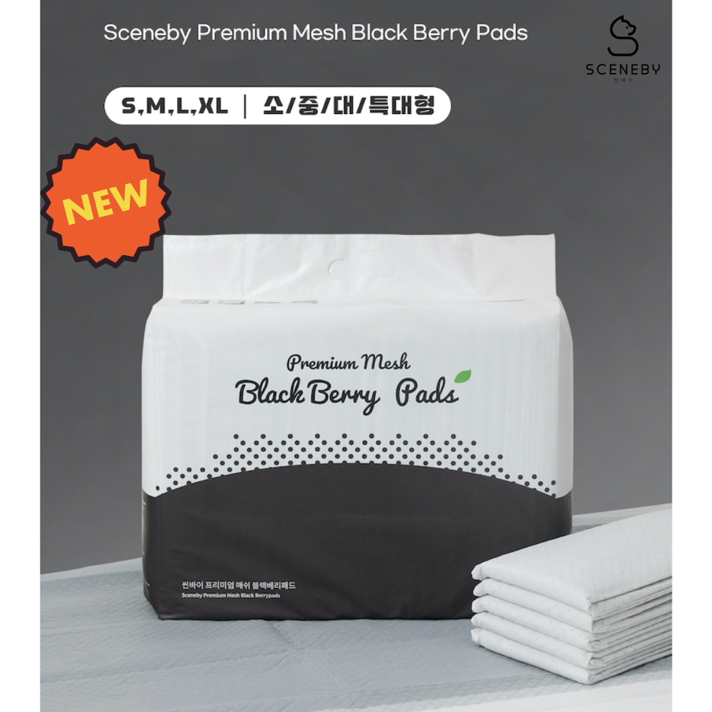 Sceneby Premium Mesh Black Berry Pads แผ่นรองฉี่สุนัข นำเข้าจากเกาหลี