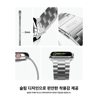 elago Apple Watch Metal Strap Band Stainless Steel 4, 5, 6, 7, 8, 9, 10, 11, SE, Ultra สายสแตนเลสแท้