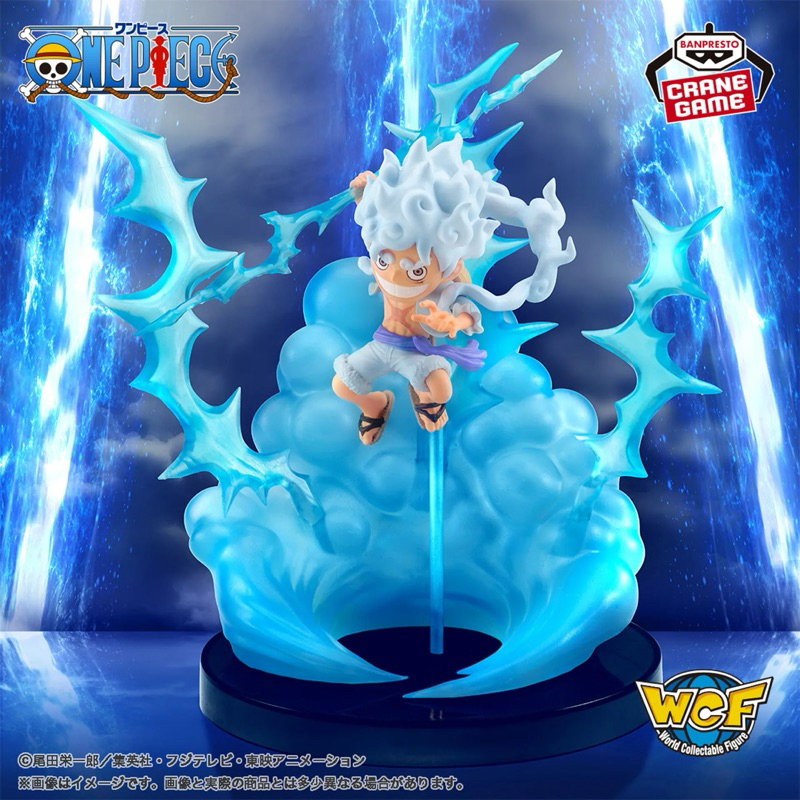 【พร้อมส่ง】 One Piece WCF Luffy Gear 5 (Nika)