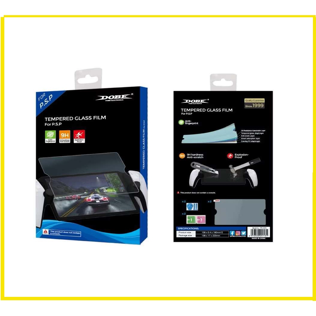 PS5 Portal ชุด 2 ชิ้น PS5 Portal  ฟิล์มกันรอยป้องกันฟิล์มกระจกกันรอยคุณภาพดี