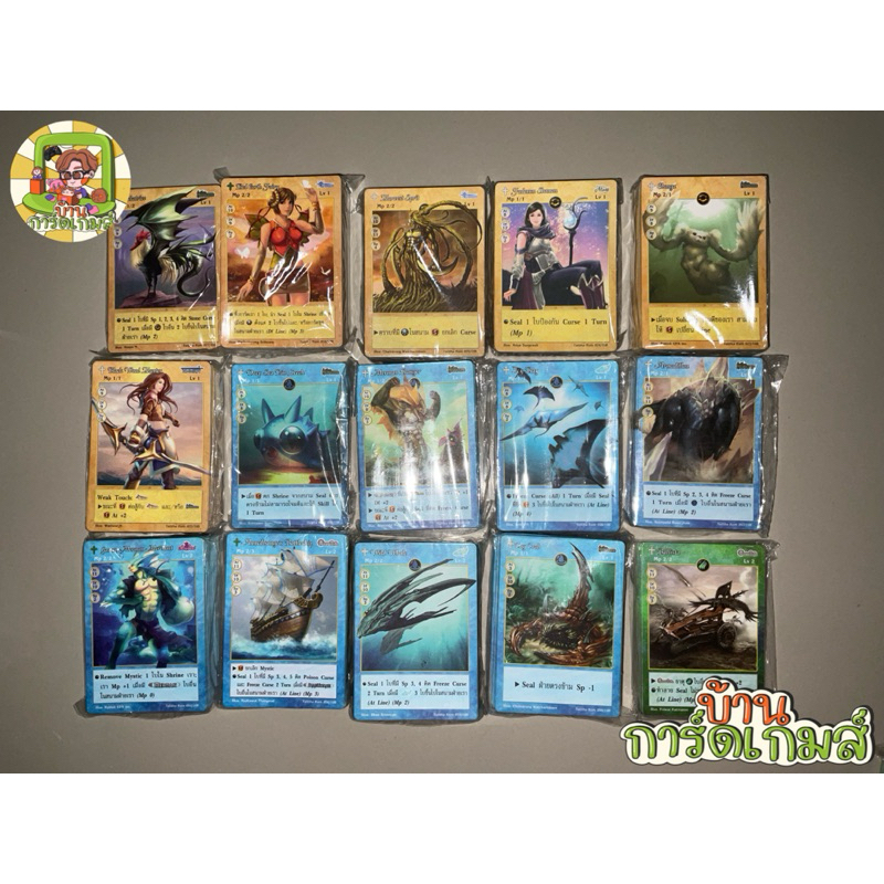 การ์ด ชุด Talitha Kum  ธรรมดา