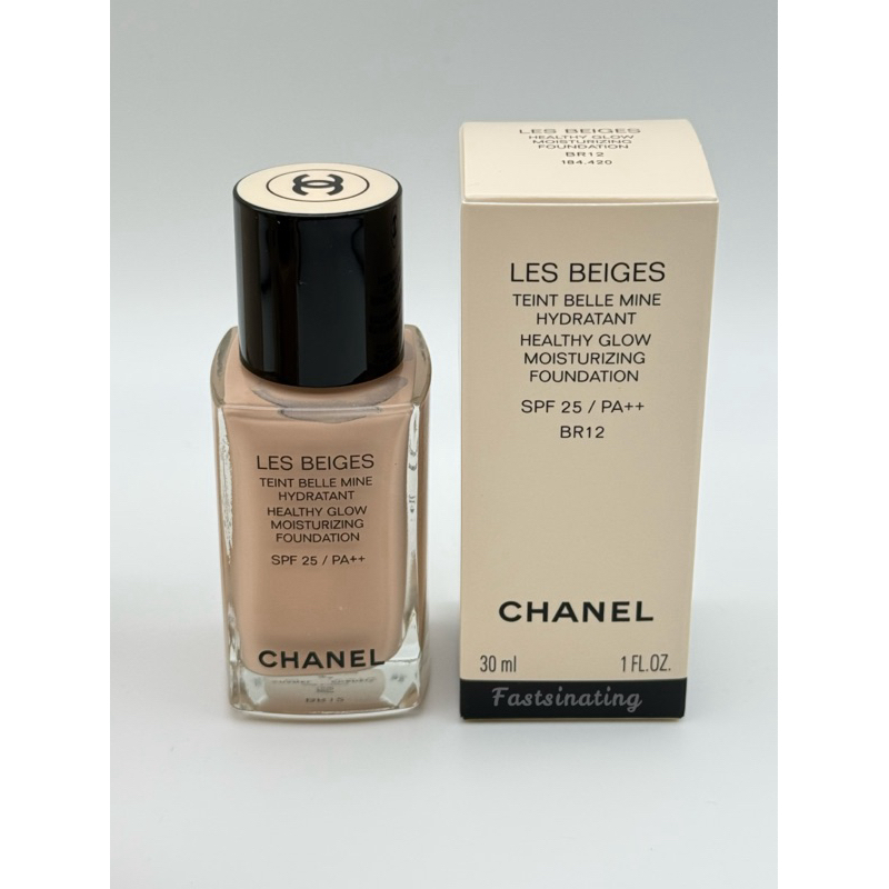 Chanel Les Beiges Helthy Glow Foundation ฉลากไทย กดเลือกสีได้ค่ะ