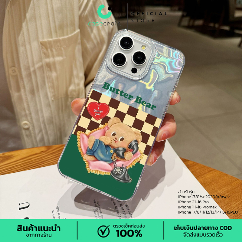 casecraft เคสไอโฟน iPhone6-16Promax Chat Butterbears สําหรับ iPhone6/7/8/xs/se2020/11/12/13/14/15/16 Pro/Pro Max/Plus