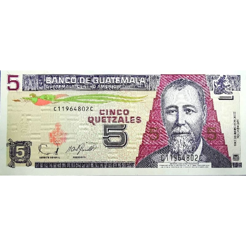 แบงก์​สะสม​กัวเตมาลา​ Guatemala, 5 Quetzal, ไม่​ผ่าน​ใช้​ UNC, B1220T