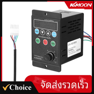 UX52/003 Multi functional Programmable AC Motor Speed Contro…