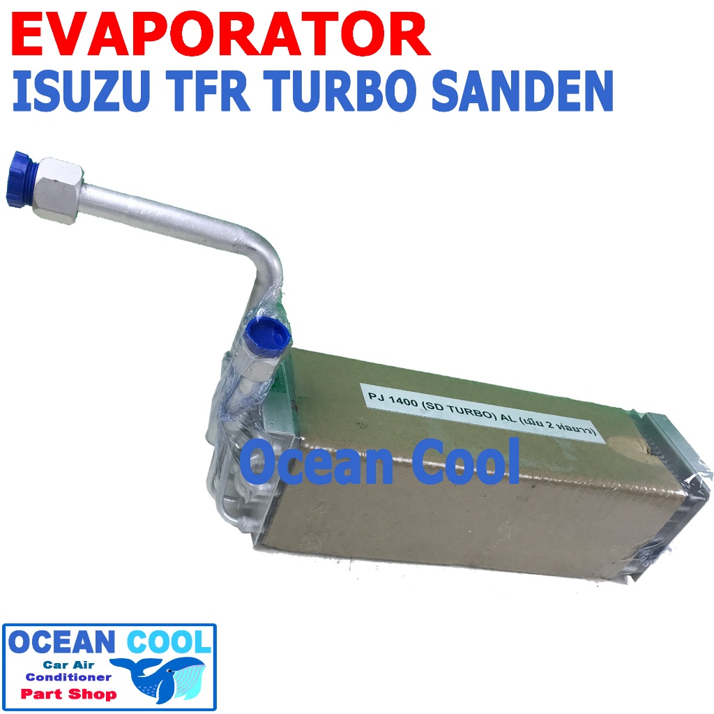 คอยล์เย็น อีซูซุ ทีเอฟอาร์ เทอร์โบ ซันเด้น  EVA0093 ISUZU TFR TURBO คอยเย็น คอล์ยเย็น รังผึ้งแอร์ ตู