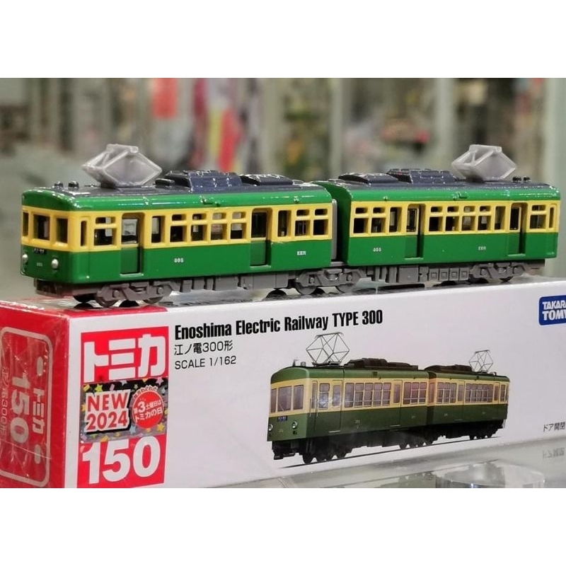 🔴พร้อมส่ง🔴Tomica Long Takara Tomy No.150 Enoden Type