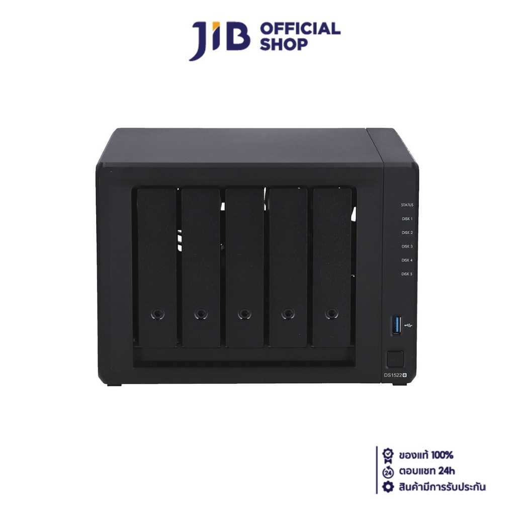 NAS (อุปกรณ์จัดเก็บข้อมูลบนเครือข่าย) SYNOLOGY DISKSTATION DS1522+ (5 BAY - AMD RYZEN R1600 - 8 GB D