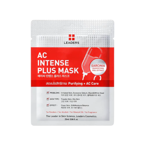 Leaders Intense Plus Mask 25ml. แผ่นมาส์กหน้า thumbnail 7