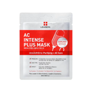 Leaders Intense Plus Mask 25ml. แผ่นมาส์กหน้า