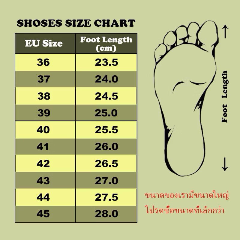 (ยกแพ็ค 6คู่ )รองเท้ายางนิ่ม สีดำล้วนBDF015