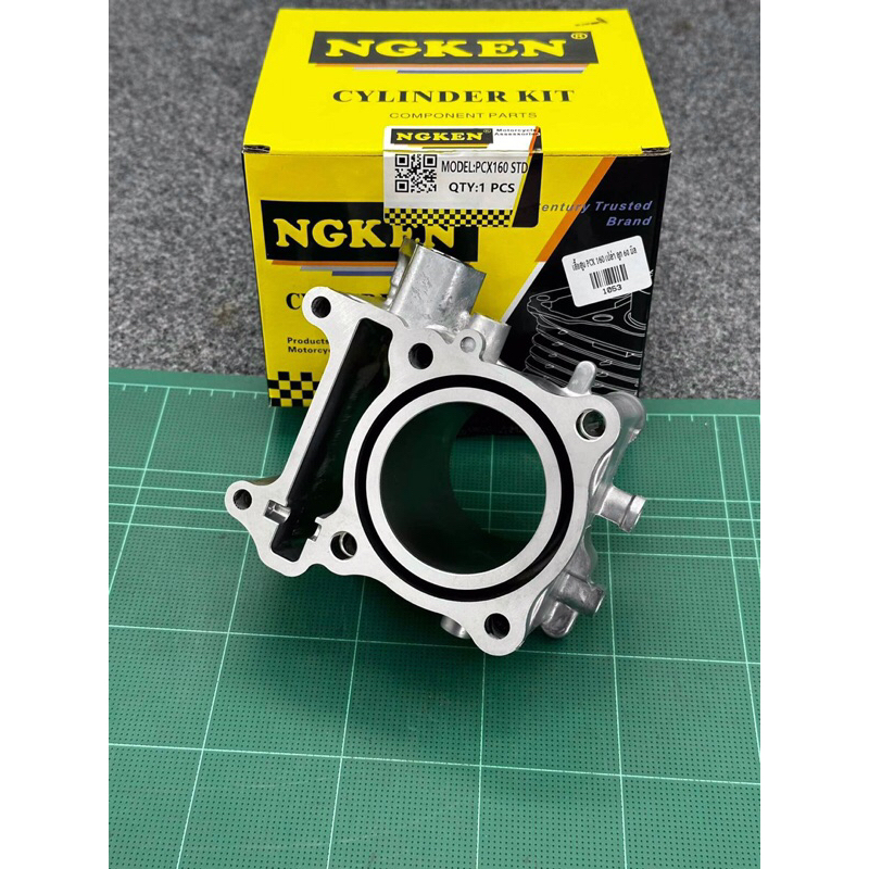 เสื้อสูบLAEDลูก60มิลเสื้อเปล่าลูก60มิลใส่LAED-pcx160ccและจีออโน่