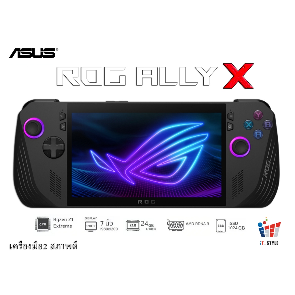 HANDHELD GAMING PC (เครื่องเล่นเกมพกพา) ASUS ROG ALLY X RC72LA-NH011W ประกันศูนย์ไทย