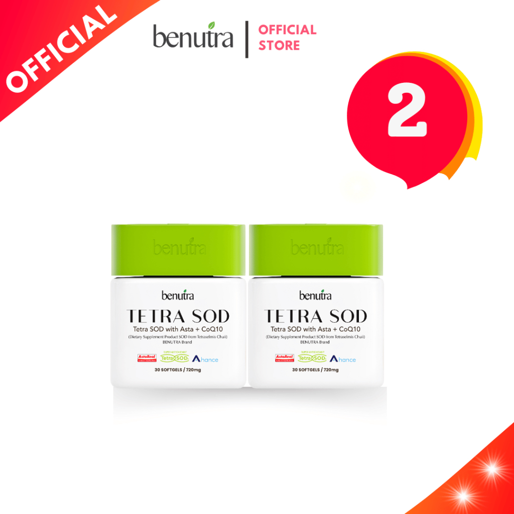 [ทีมเขียว] Benutra Tetra SOD อาหารเสริมผิวสวย เนียนฉ่ำ บีนูทร่า Astaxanthin + CoQ10 Benutra Thailand