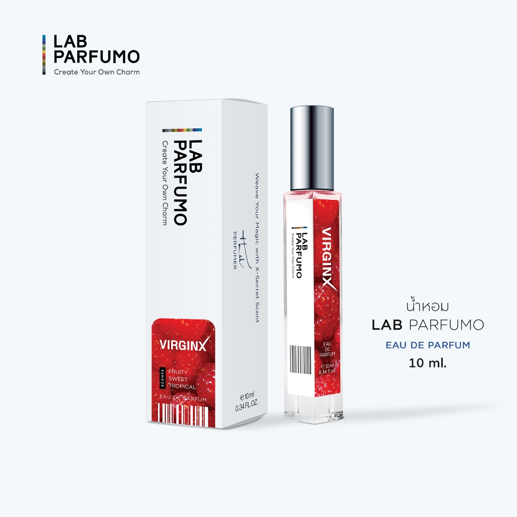 น้ำหอม LAB PARFUMO VirginX สดใสเย้ายวน น้ำหอมผู้หญิง กลิ่นฟรุ๊ตตี้