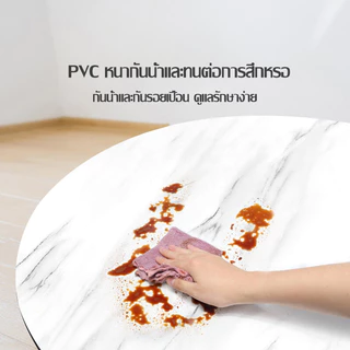 60*100/300/500cm วอลเปเปอร์ผนัง วอลเปเปอร์ลายหินอ่อนวอลเปเปอร์ลายหินอ่อน มีกาวในตัว แบบกันน้ำ กันน้ำมัน wallpaper pvc