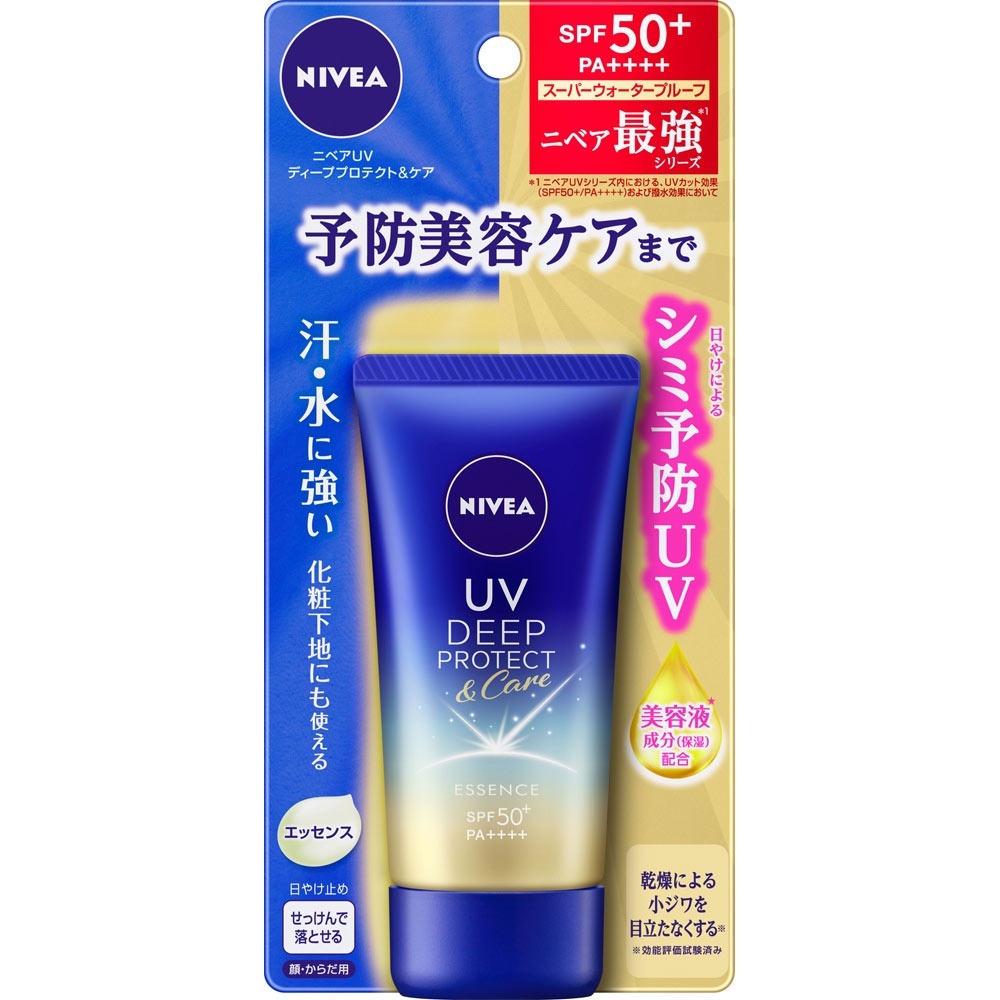 นีเวียกันแดด Nivea Deep Protect & Care Essence SPF50+ PA++++ พร้อมส่ง ของแท้จากประเทศญี่ปุ่น🇯🇵