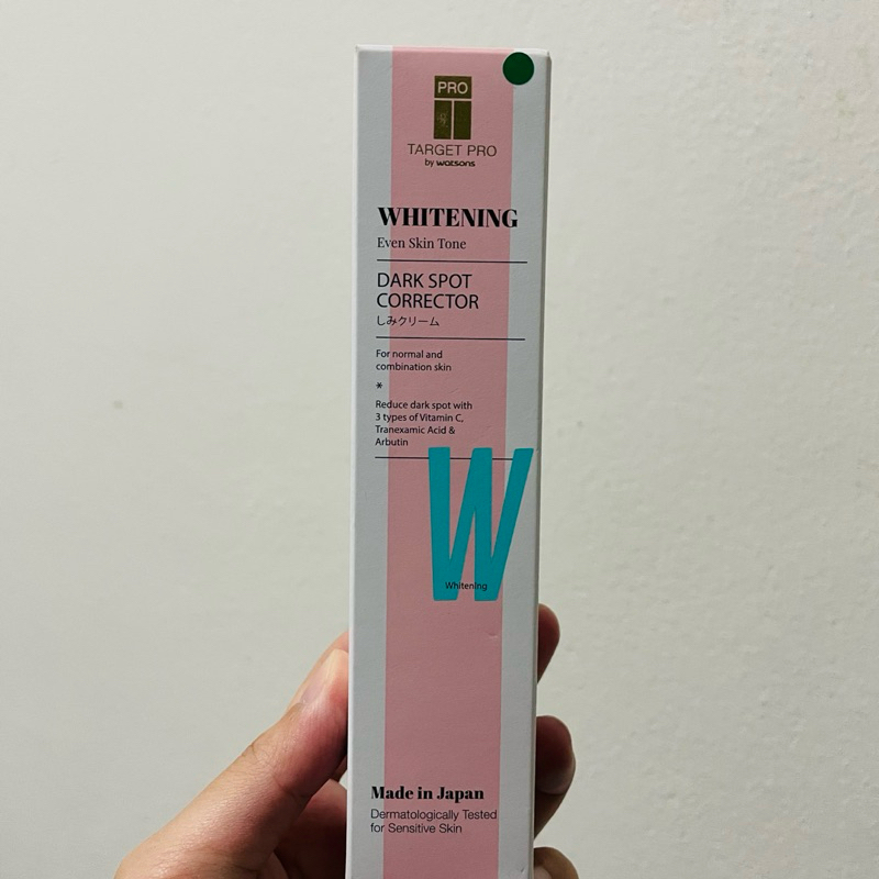 target pro by watsons ลดเลือนจุดด่างดำ 29ml