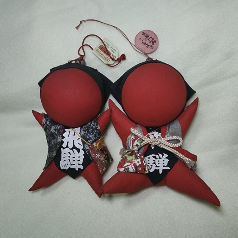 ตุ๊กตาเครื่องรางนำโชค 5.5" ซารุโบโบะ Sarubobo