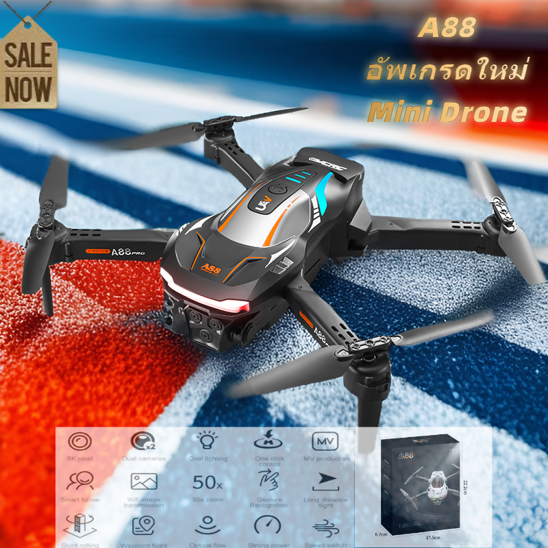 🔥 ขายดีที่สุด UAV A88 Pro Drone 8K HD WIFI ถ่ายภาพระยะไกล 3 กล้องน้ำหนักเบาพับร่างกายมินิ Drone