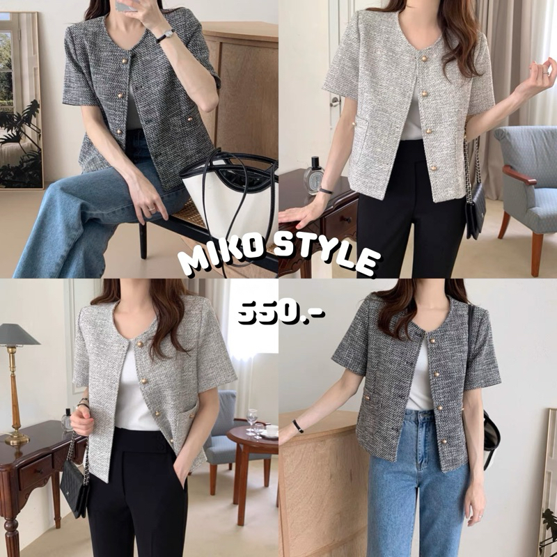 พร้อมส่งจากไทย MIKO STYLE - BERLIN BLAZER
